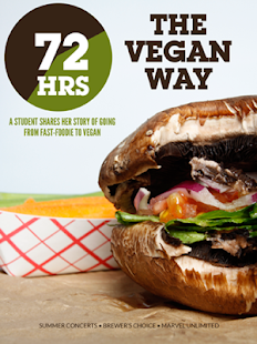 Free Download BSU Unified Media APK for Android