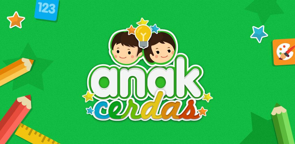 Smart kids приложение