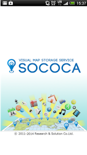 SOCOCA Screenshots 0