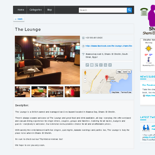 Sharm list City Portal 旅遊 App LOGO-APP開箱王