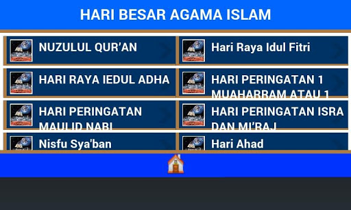 【免費教育App】Hari Besar Agama Islam-APP點子