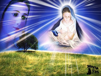 ام النور Screenshots 6