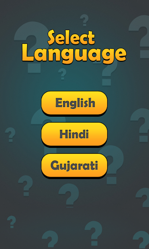 Guess The Name Multi Language