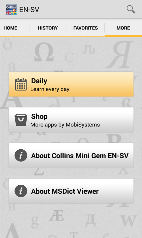 Android application English&lt;&gt;Swedish Dictionary screenshort