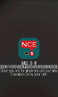 新概念英語全四冊(高清美音英音)-多多英語出品：在App Store ...