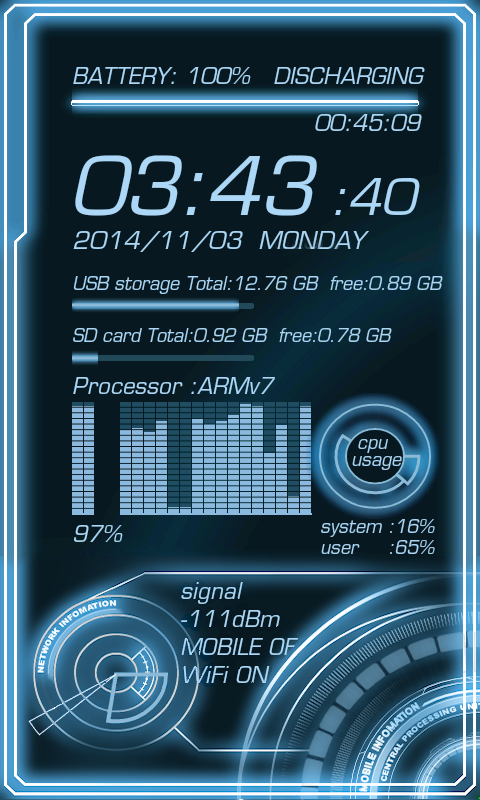 Mobile Info Screen 1