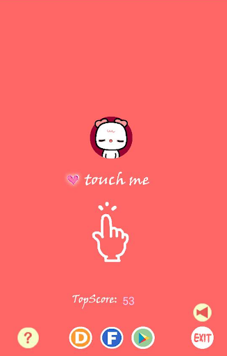 Touch Me