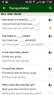 Dutch phrasebook Screenshots 1