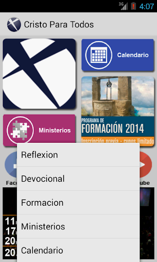 【免費通訊App】Cristo Para Todos-APP點子