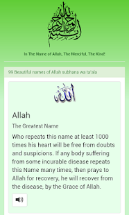 How to download 99 Names of Allah azza wa jal 2.0 apk for pc