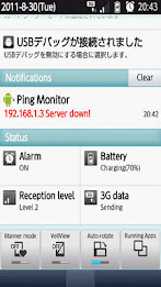 Ping Monitor poster 3