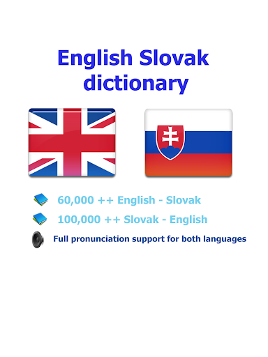 【免費教育App】Slovak best dict-APP點子