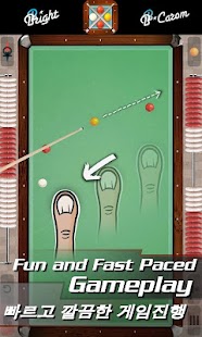 How to get BB Carom Billiard (3 cushion) 1.1.5 apk for android