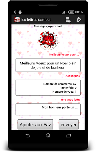 【免費通訊App】les lettres d'amour romantique-APP點子