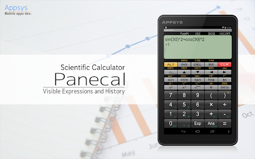 Panecal Plus - screenshot thumbnail