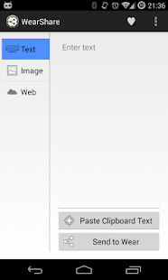 WearShare - screenshot thumbnail