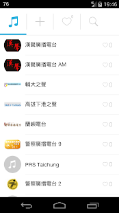 央广云眼：在App Store 上的内容 - iTunes - Apple