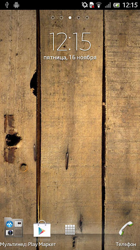 Wooden screen Live Wallpaper