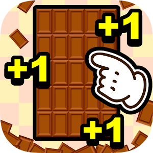 無限チョコ工場 放置 育成 1 1 0 Apk Free Casual Game Apk4now