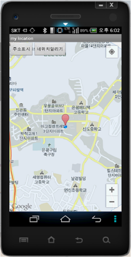 免費下載通訊APP|내위치알림 app開箱文|APP開箱王