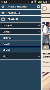 Stream24 Screenshots 6