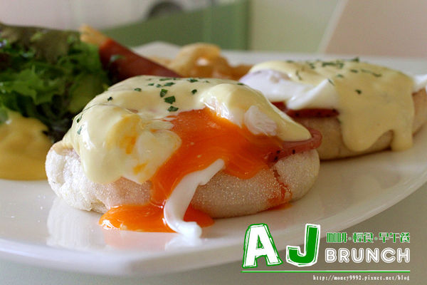 AJ Brunch-台南東區 美味班尼廸克蛋，午茶鬆餅更讓人驚艷。
