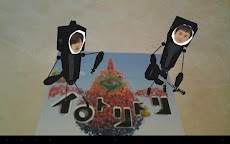 ゆずイロトリドリarカメラ Androidアプリ Applion