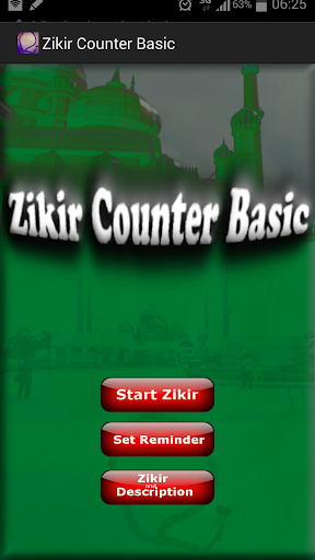 Zikir Counter Basic Tasbeeh