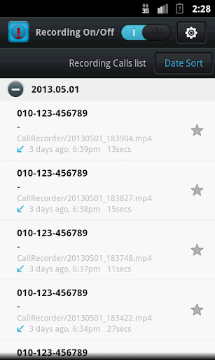 Smart Auto Call Recorder Pro