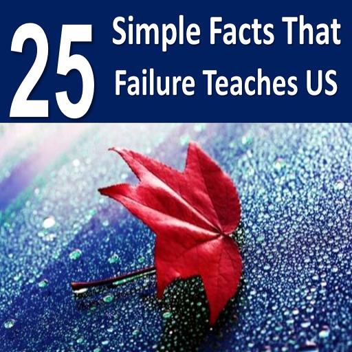 25 Facts About Failure LOGO-APP點子