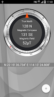 How to mod Compass(True North) patch 1.1 apk for android