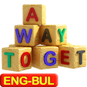 Eng-Bul Vocabulary Builder