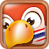 Learn Thai7.2.0