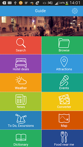 玩旅遊App|교토 가이드, 호텔, 날씨, 이벤트,지도免費|APP試玩