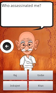 Micro Gandhi Screenshots 3