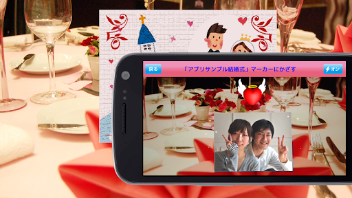 地表最強超輕薄SONY 2K平板Z4 Tablet 開箱@ MARCO KAO ...