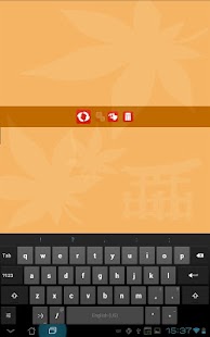 For easy writing communication Screenshots 12