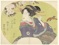 Courtisane en shamisen