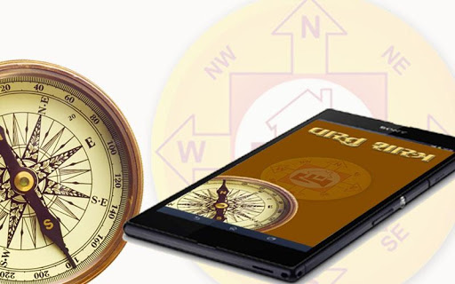 免費下載書籍APP|Vastu Shastra In Gujarati app開箱文|APP開箱王