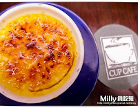 CUP CAFE 杯子珈琲館 (已歇業)