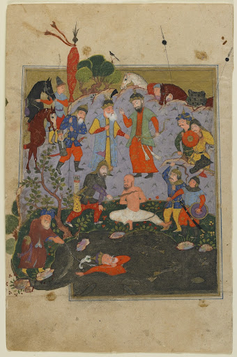 Afrasiab — Google Arts & Culture