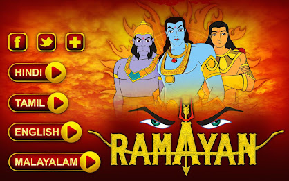 Valmiki Ramayana For Kids poster 9