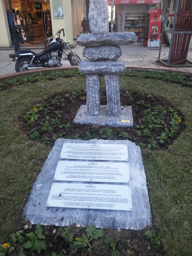 Μνημείο Ινουκσουκ