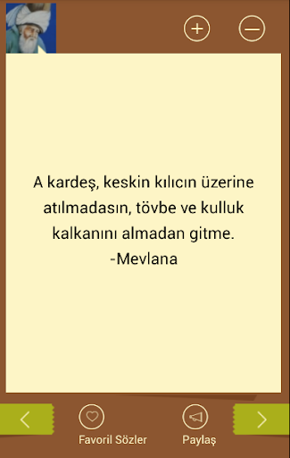 【免費生活App】Mevlana Sözleri-APP點子