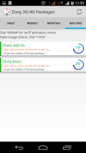 免費下載工具APP|Zong 3G 4G Packages app開箱文|APP開箱王