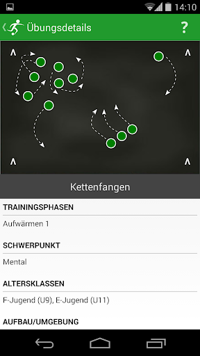 免費下載運動APP|foomla - Fußballtraining app開箱文|APP開箱王