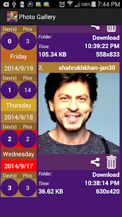 Photo Gallery Screenshots 4