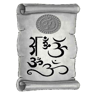 Om Chants : 3D App.apk 2.1