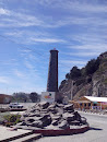 Faro De Constitución