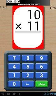 免費下載教育APP|Math Flash Cards (Free) app開箱文|APP開箱王